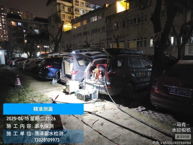 宣州区消防水管漏水检测维修公司电话